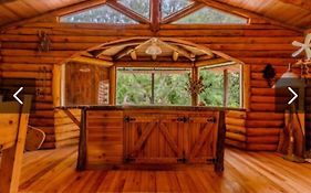 Sweet Home 1